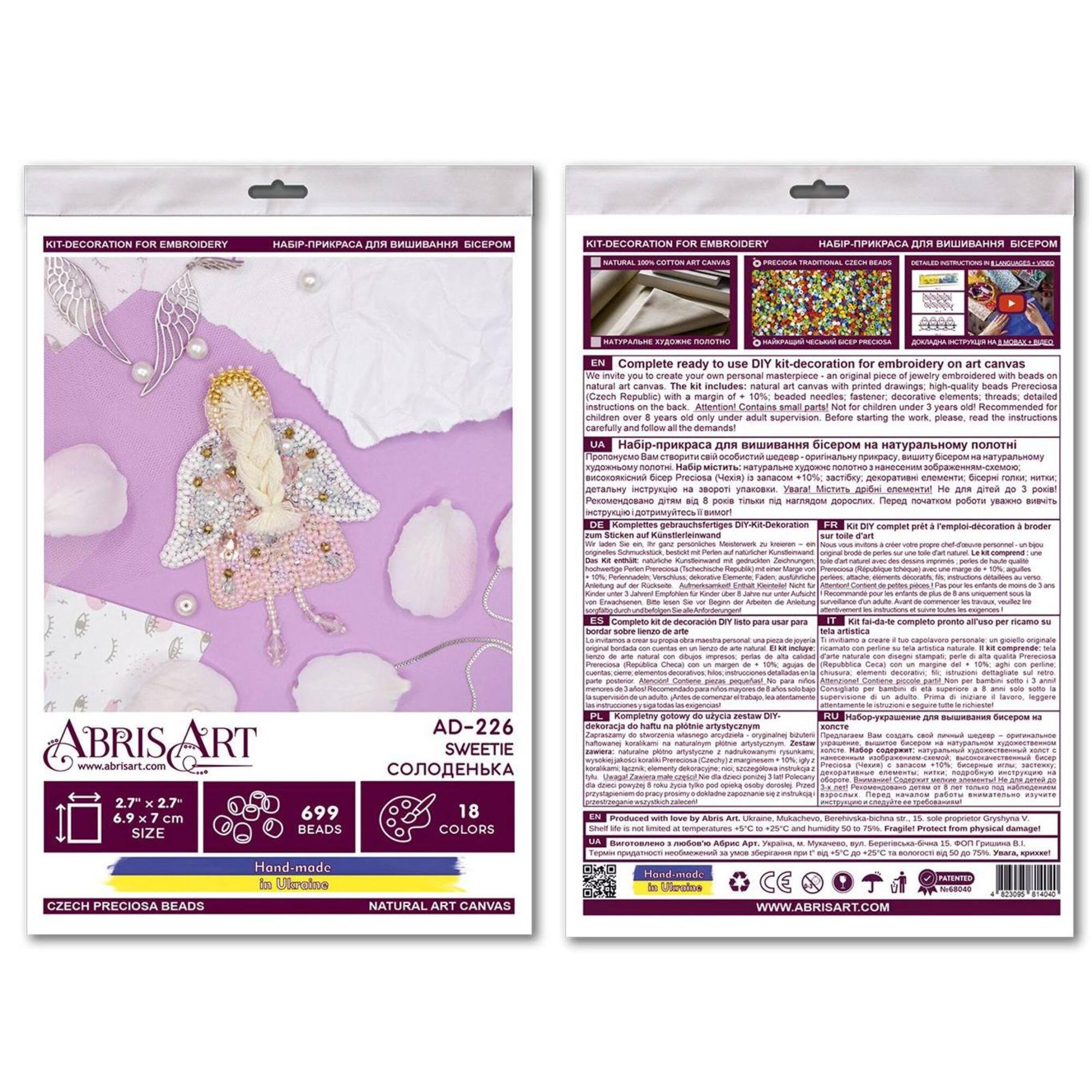 Abris Art Sweetie Bead Embroidery Decoration Kit